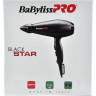 Фен BABYLISS PRO Black Star с брашингом (BAB6200E Gift)